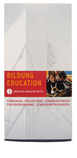 Detail of Jewish Museum Berlin –<br/>Education